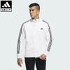 ao-khoac-adidas-chinh-hang-3-stripes-full-zip-sweater-mau-trang-japansport-ht685
