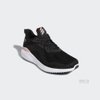 giay-adidas-nu-chinh-hang-alphabounce-1-0-den-hong-japansport-fw4858