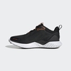 giay-adidas-nam-chinh-hang-alphabounce-beyond-den-japansport-hq4647