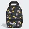 balo-adidas-chinh-hang-mini-graphic-multicolor-japansport-fl9682
