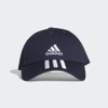 mu-adidas-chinh-hang-baseball-3-stripes-twill-navy-white-japansport-ge0750