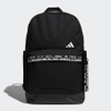 balo-adidas-chinh-hang-classic-urban-den-japansport-fm6861