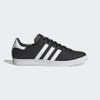 giay-adidas-chinh-hang-coast-star-den-trang-japansport-ee8901