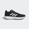 giay-adidas-chinh-hang-duramo-sl-2-0-10-wide-nam-den-japansport-gy3855