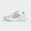 giay-adidas-chinh-hang-duramo-sl-white-gold-japansport-fy4349