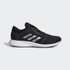 giay-adidas-chinh-hang-edge-lux-4-nu-den-japansport-g58480