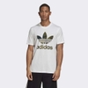 ao-phong-adidas-chinh-hang-camouflage-trang-japansport-fm3337