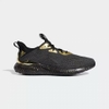 giay-adidas-chinh-hang-alphabounce-1-0-chinese-new-year-den-japansport-fv8239