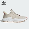 giay-adidas-nam-chinh-hang-prophere-grey-beige-japansport-id0543