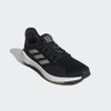 giay-adidas-chinh-hang-pulseboost-hd-s-rdy-nam-black-grey-japansport-eg0938