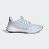 giay-adidas-chinh-hang-pulseboost-hd-summer-rdy-skytint-white-japansport-eg0942