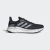 giay-adidas-chinh-hang-solarboost-3-nam-den-japansport-fw9137