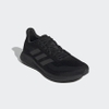 giay-adidas-nam-chinh-hang-supernova-den-japansport-gy7578