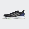 giay-adidas-chinh-hang-supernova-nam-den-japansport-s42716