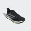 giay-adidas-chinh-hang-supernova-nam-den-japansport-s42716