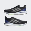 giay-adidas-chinh-hang-supernova-nam-den-japansport-s42716