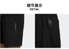 quan-adidas-nam-chinh-hang-sust-short-den-japansport-h13831
