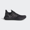giay-adidas-chinh-hang-ultraboost-20-den-japansport-eg0711