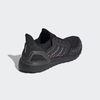 giay-adidas-chinh-hang-ultraboost-20-den-japansport-eg0711