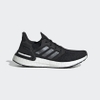 giay-adidas-nam-nu-chinh-hang-ultraboost-20-den-japansport-eg0714