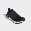 giay-adidas-nam-nu-chinh-hang-ultraboost-20-den-japansport-eg0714