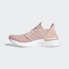 giay-adidas-chinh-hang-ultraboost-20-pink-japansport-fv8358