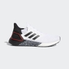 giay-chay-adidas-chinh-hang-ultraboost-20-den-trang-japansports-fx8333