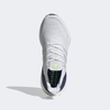 giay-chay-adidas-chinh-hang-ultraboost-21-trang-japansport-fy0371