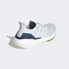 giay-chay-adidas-chinh-hang-ultraboost-21-trang-japansport-fy0371