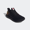 giay-adidas-chinh-hang-ultraboost-dna-black-japansport-fz4879