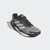giay-adidas-chinh-hang-x9000l3-cold-rdy-nam-xam-japansport-fz4088
