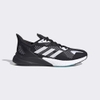 giay-adidas-nam-chinh-hang-x9000l3-black-white-den-trang-japansport-fv4399