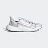 giay-adidas-chinh-hang-x9000l4-heat-rdy-trang-japansport-fx8453