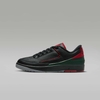 giay-nike-nam-chinh-hang-air-jordan-2-low-japansport-dv9956-006