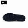 giay-nike-nam-chinh-hang-air-max-systm-trang-japansport-dm9537-102