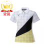 ao-polo-nu-mizuno-chinh-hang-game-shirt-racket-sports-women-s-trang-62ja170101