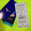 ao-polo-mizuno-chinh-hang-mizuno-game-shirt-yellow-japansport-62ja810431