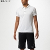 ao-polo-mizuno-chinh-hang-mcl-polo-shirt-nam-mau-trang-japansport-32ma9176-01