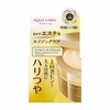 kem-duong-shiseido-aqualabel-special-gel-cream-a-oil-in-3-2-oz-90-g-mau-vang-jap