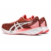 giay-asics-chinh-hang-roadblast-tokyo-do-japansport-1012a942-600