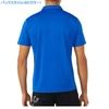 ao-asics-chinh-hang-training-wear-polo-shirt-den-japansport-2031c218-401