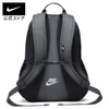 balo-nike-chinh-hang-nike-hayward-futura-backpack-2-0-den-japansport-ba5217-010