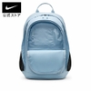 balo-nike-chinh-hang-hayward-futura-backpack-2-0-mau-xanh-japansport-ba5217-440