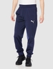bo-puma-chinh-hang-techstripe-training-suit-navy-japansport-588976-06