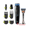 bo-tong-do-all-in-one-braun-chinh-hang-mgk3245-japansport