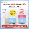 bot-canxi-ca-tuyet-danh-cho-be-fine-japan-140g-vi-dau-japansport