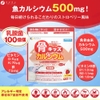 bot-canxi-ca-tuyet-danh-cho-be-fine-japan-140g-vi-dau-japansport