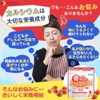 bot-canxi-ca-tuyet-danh-cho-be-fine-japan-140g-vi-dau-japansport