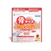bot-canxi-ca-tuyet-danh-cho-be-fine-japan-140g-vi-dau-japansport
