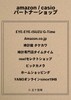 dong-ho-casio-chinh-hang-ecb-900-series-ecb-900ydb-1cjf-nam-japansport